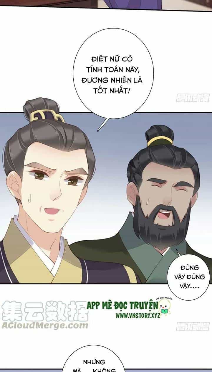 Hoàng Hậu Ương Bướng - Chương 250 - ảnh 7