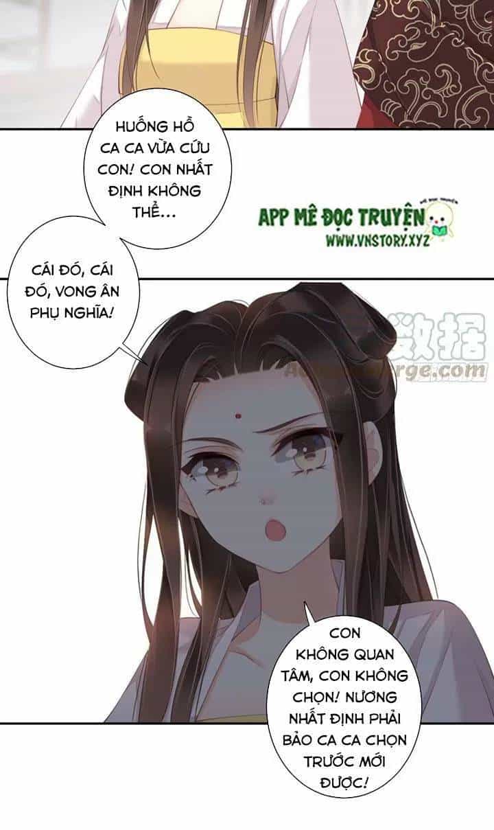 Hoàng Hậu Ương Bướng - Chương 251 - ảnh 18