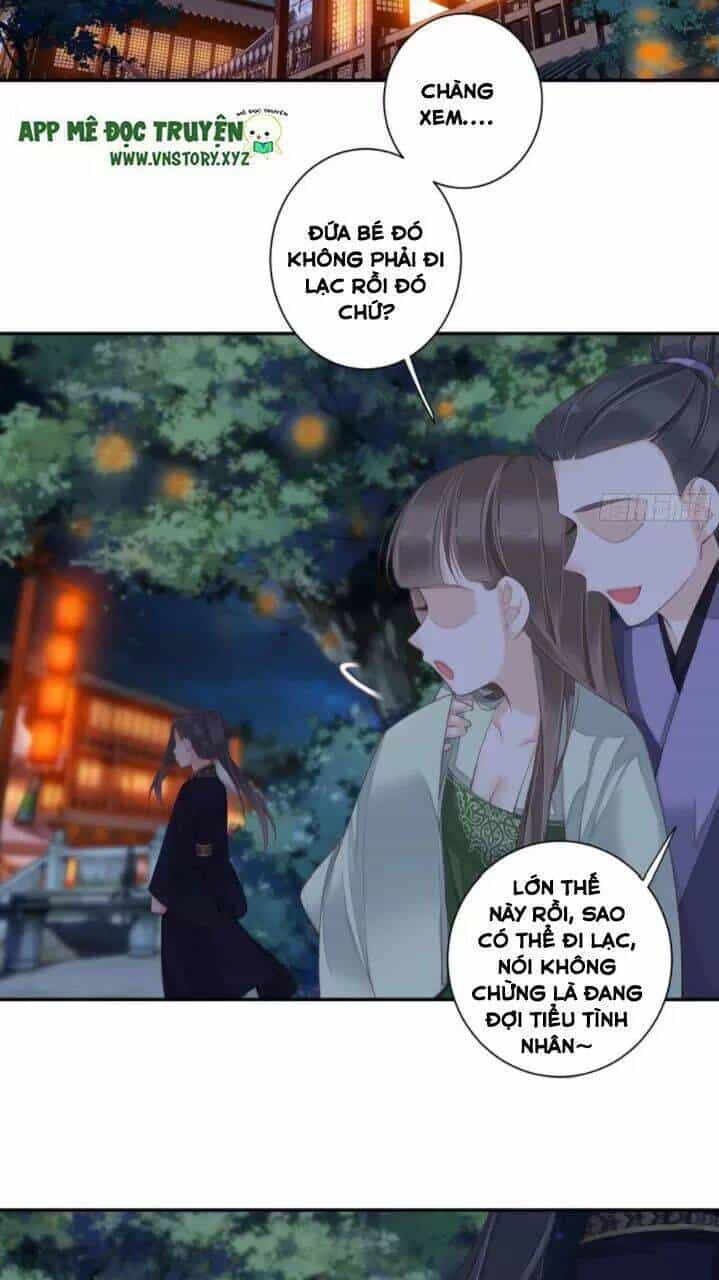 Hoàng Hậu Ương Bướng - Chương 252 - ảnh 12