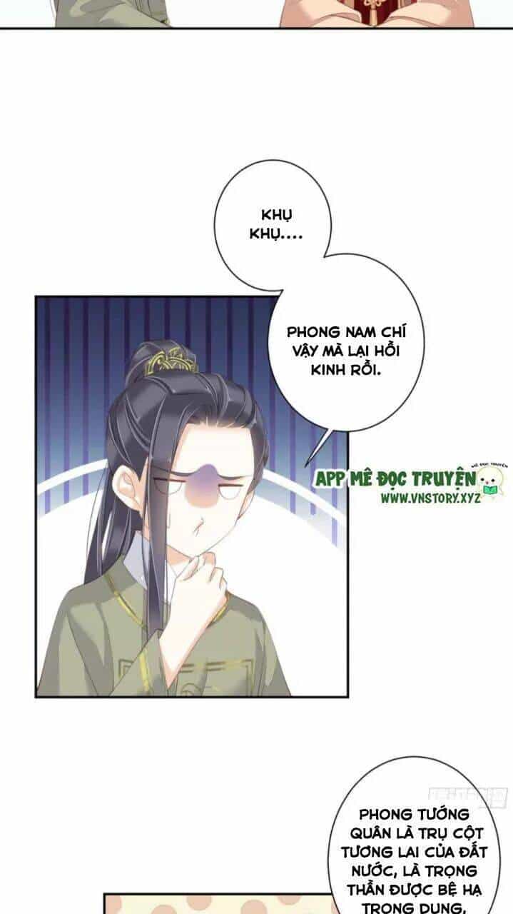 Hoàng Hậu Ương Bướng - Chương 256 - ảnh 12