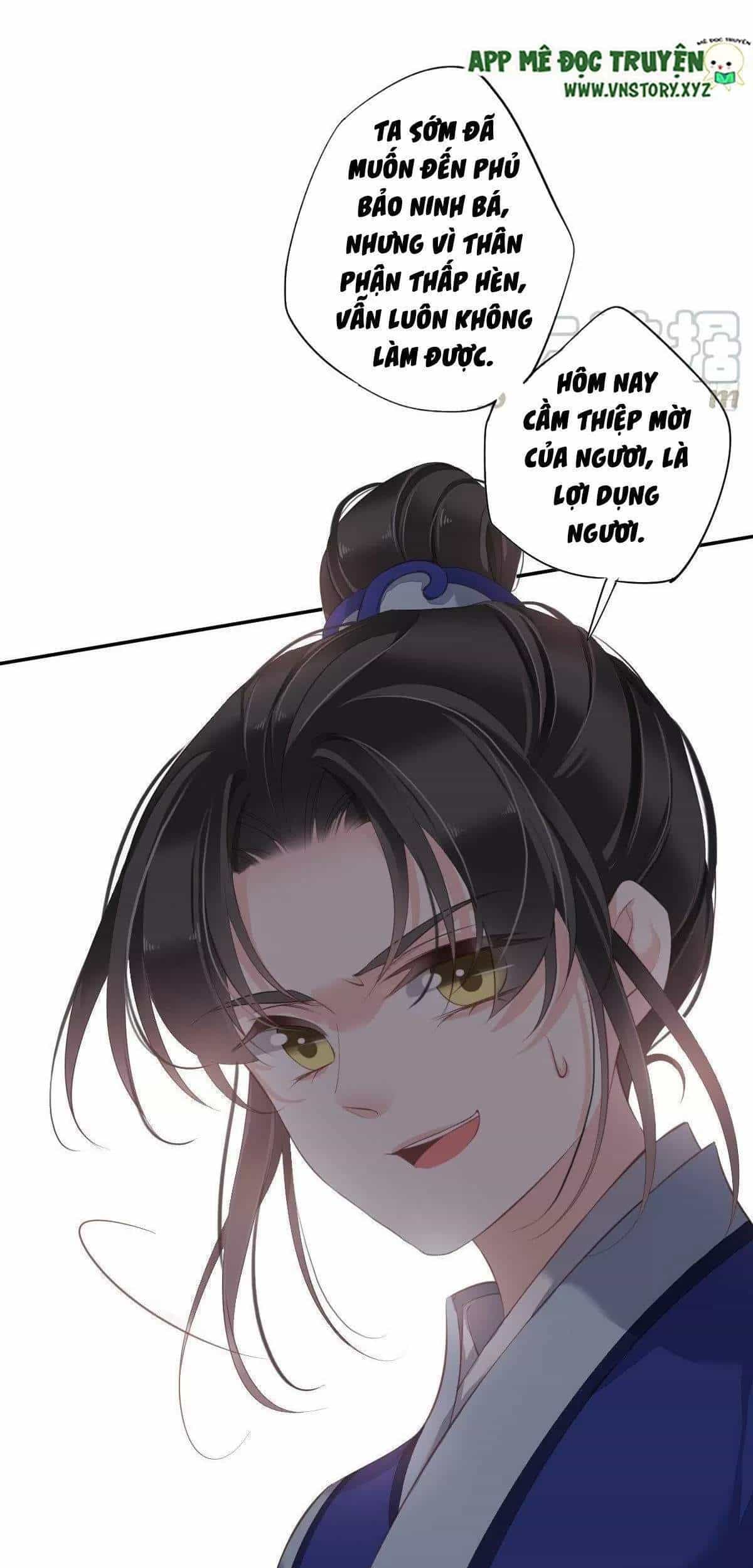 Hoàng Hậu Ương Bướng - Chương 274 - ảnh 23