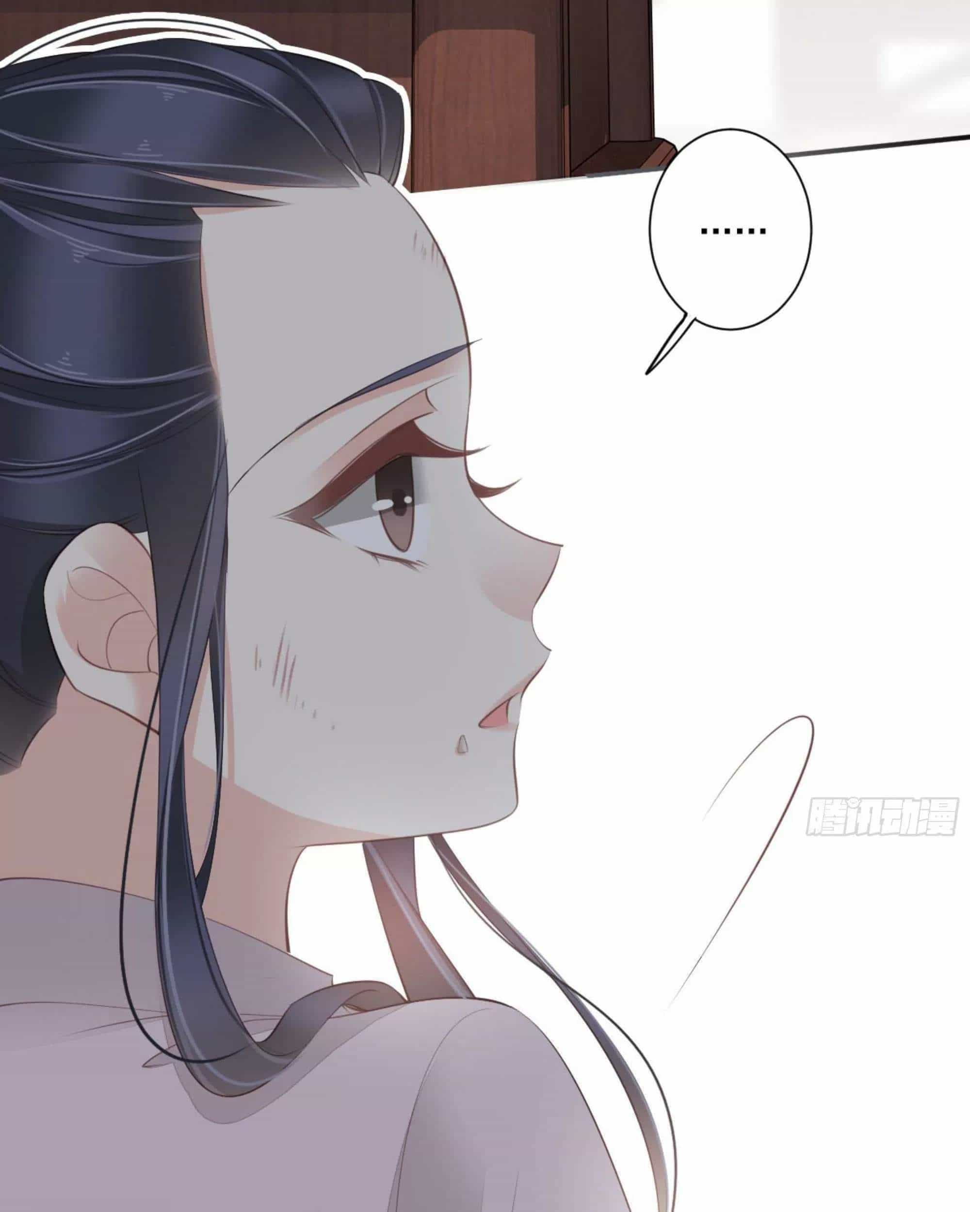 Hoàng Hậu Ương Bướng - Chương 276 - ảnh 56