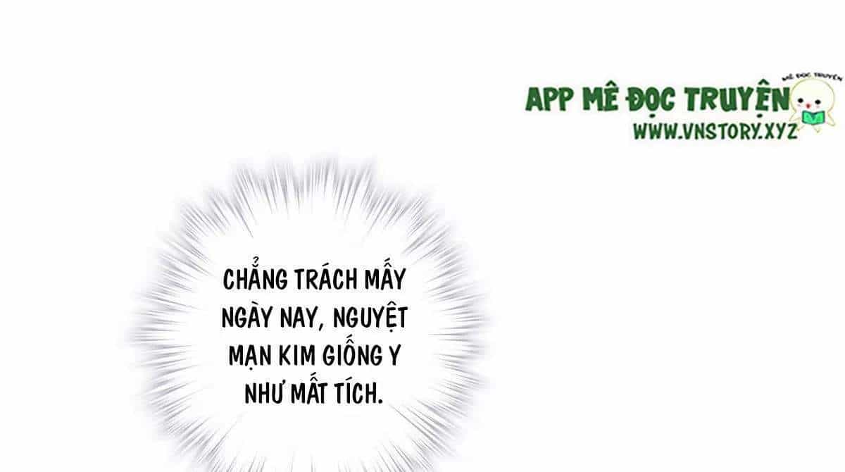 Hoàng Hậu Ương Bướng - Chương 277 - ảnh 15