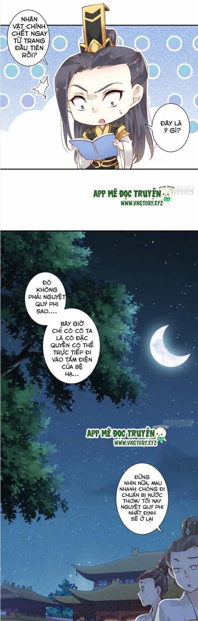 Hoàng Hậu Ương Bướng - Chương 28 - ảnh 7