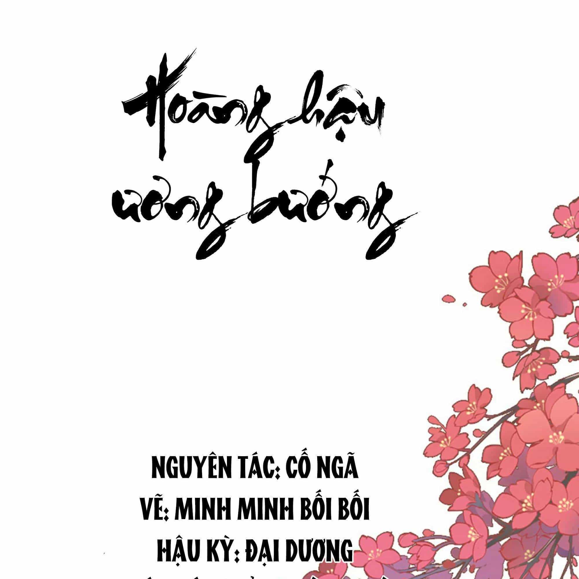 Hoàng Hậu Ương Bướng - Chương 280 - ảnh 1