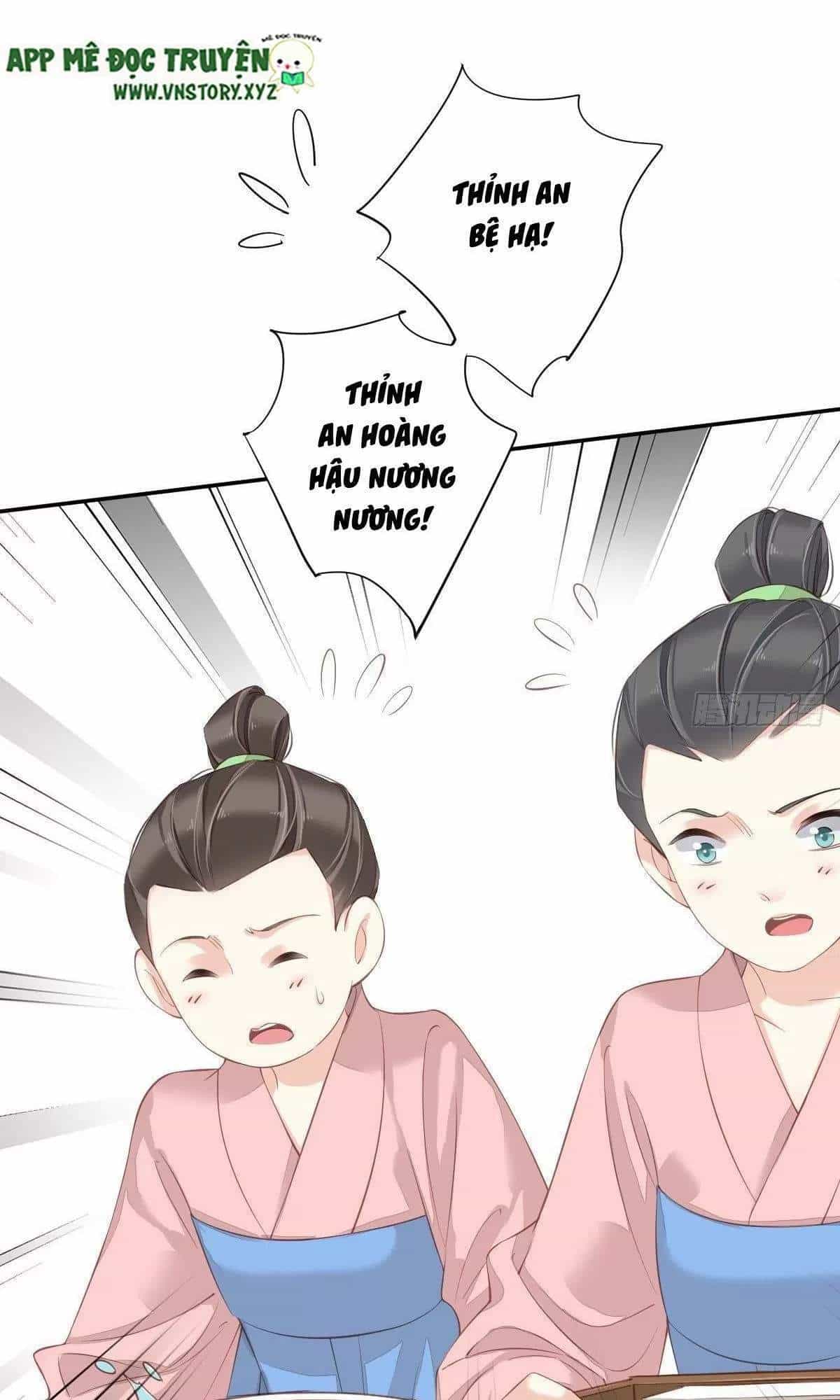 Hoàng Hậu Ương Bướng - Chương 280 - ảnh 5