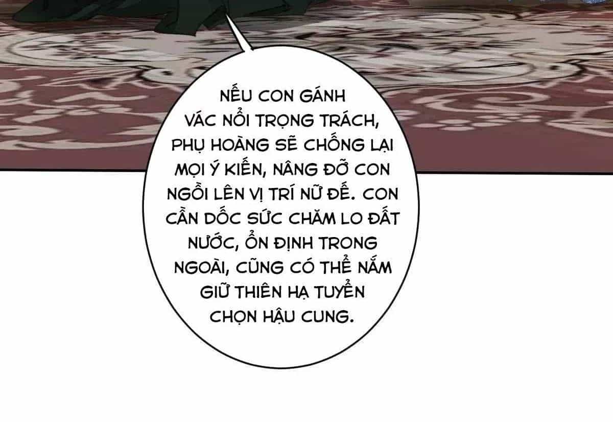 Hoàng Hậu Ương Bướng - Chương 305 - ảnh 31