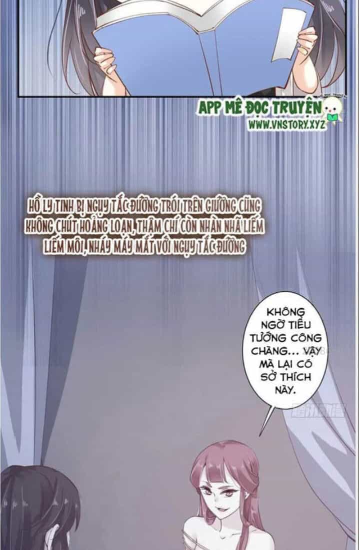 Hoàng Hậu Ương Bướng - Chương 35 - ảnh 13
