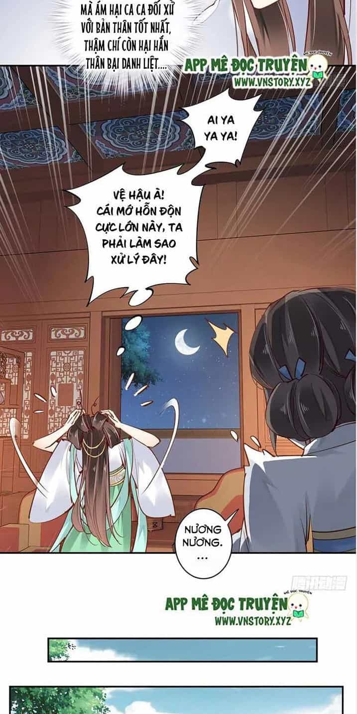 Hoàng Hậu Ương Bướng - Chương 40 - ảnh 16