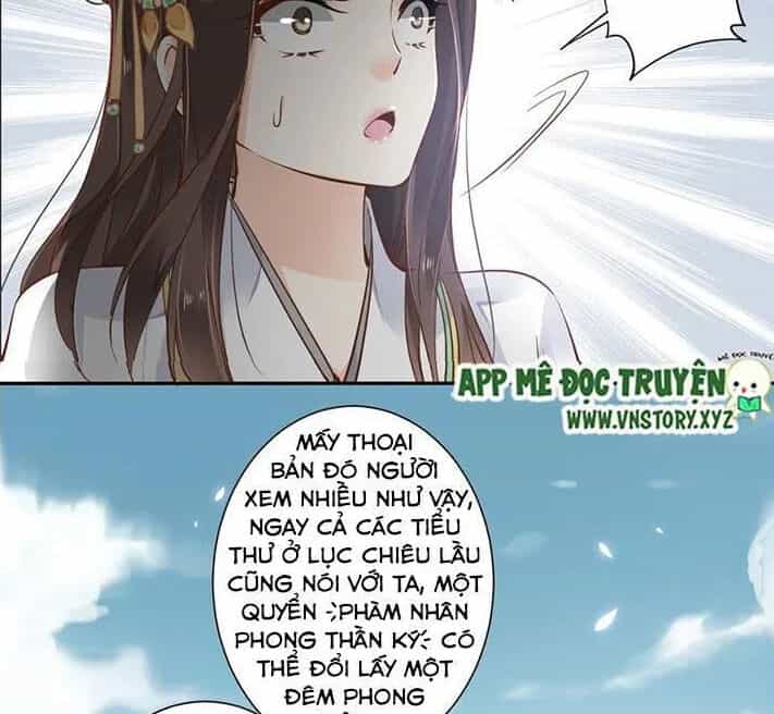 Hoàng Hậu Ương Bướng - Chương 41 - ảnh 27