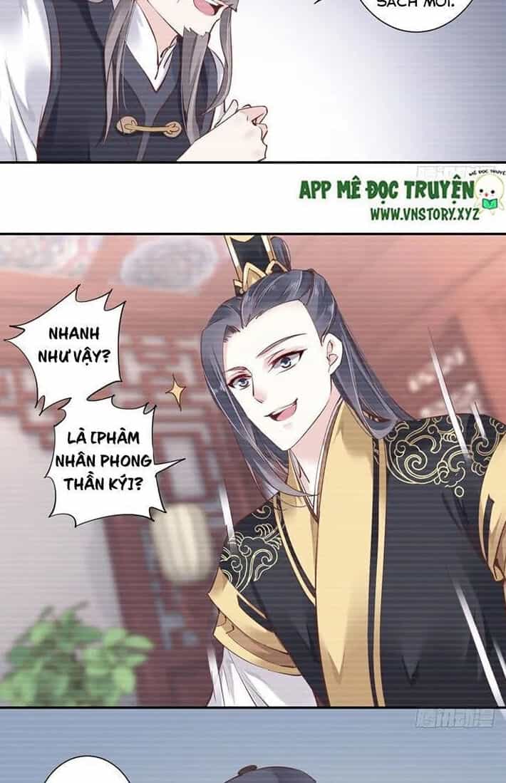Hoàng Hậu Ương Bướng - Chương 42 - ảnh 10