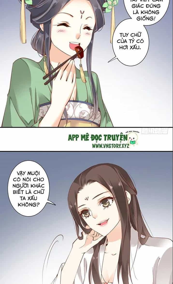 Hoàng Hậu Ương Bướng - Chương 43 - ảnh 16