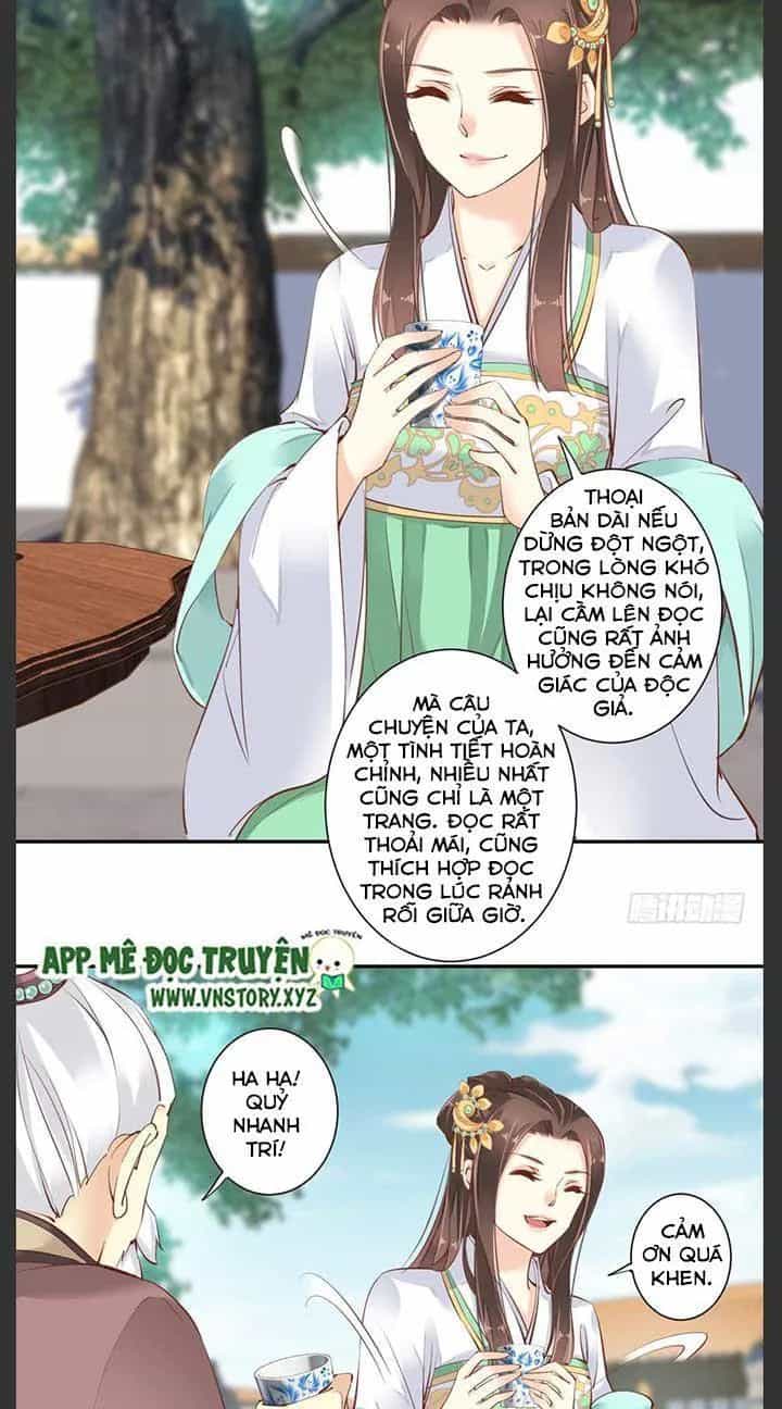 Hoàng Hậu Ương Bướng - Chương 47 - ảnh 12