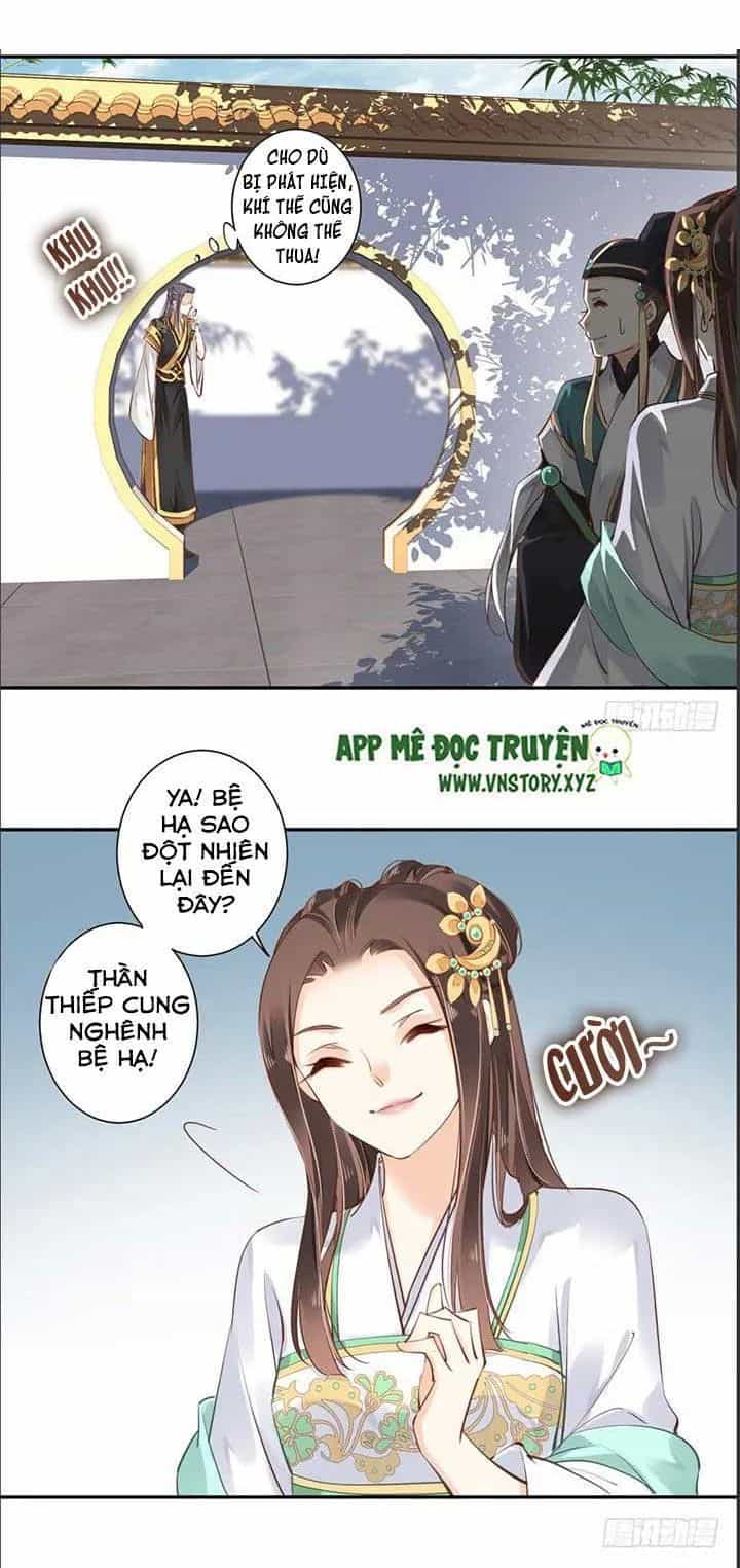 Hoàng Hậu Ương Bướng - Chương 48 - ảnh 15
