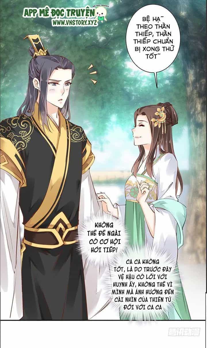 Hoàng Hậu Ương Bướng - Chương 48 - ảnh 19