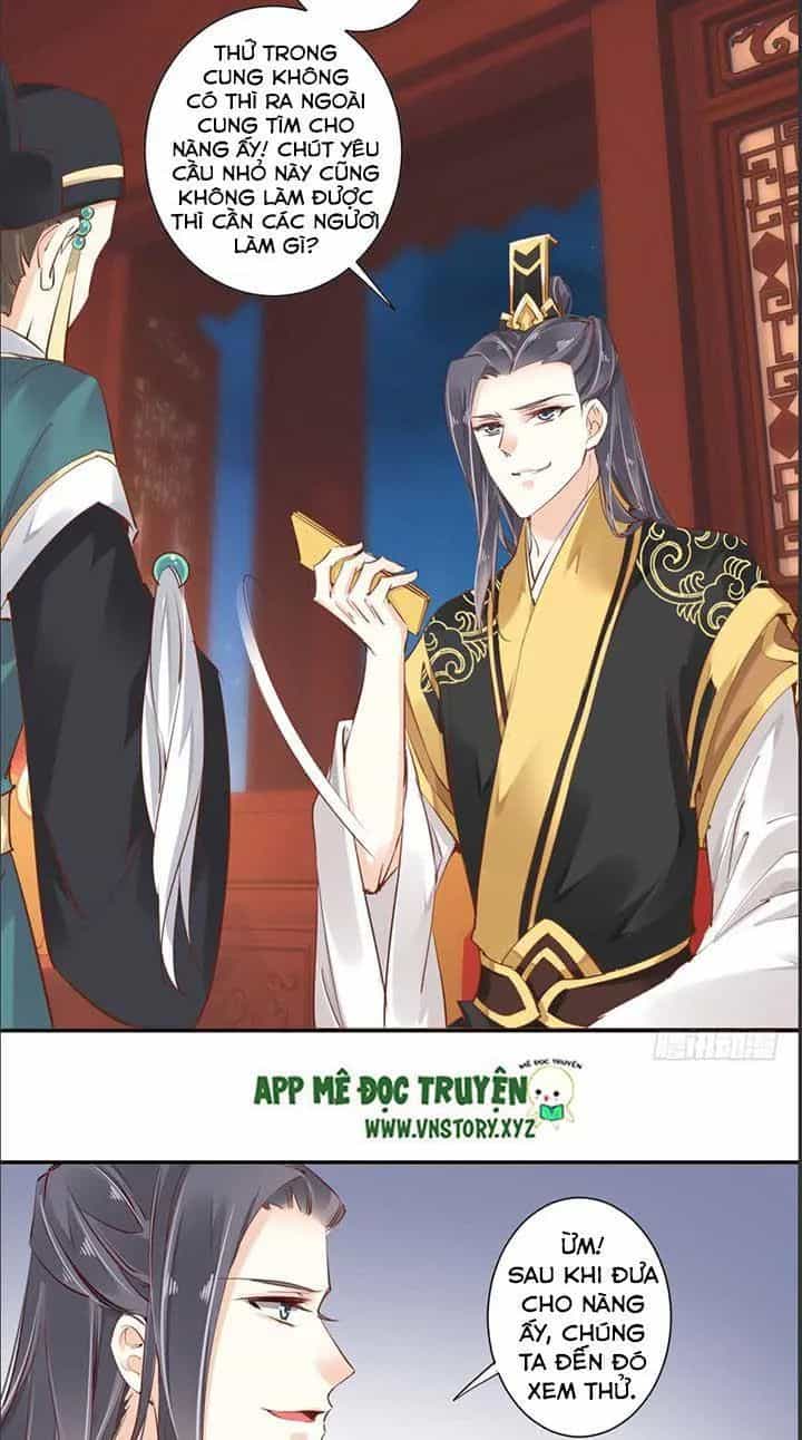Hoàng Hậu Ương Bướng - Chương 48 - ảnh 4