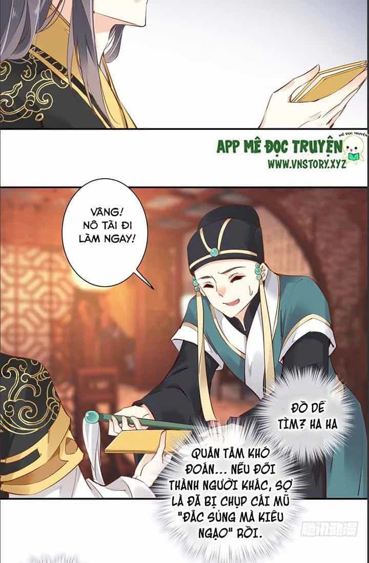 Hoàng Hậu Ương Bướng - Chương 48 - ảnh 5