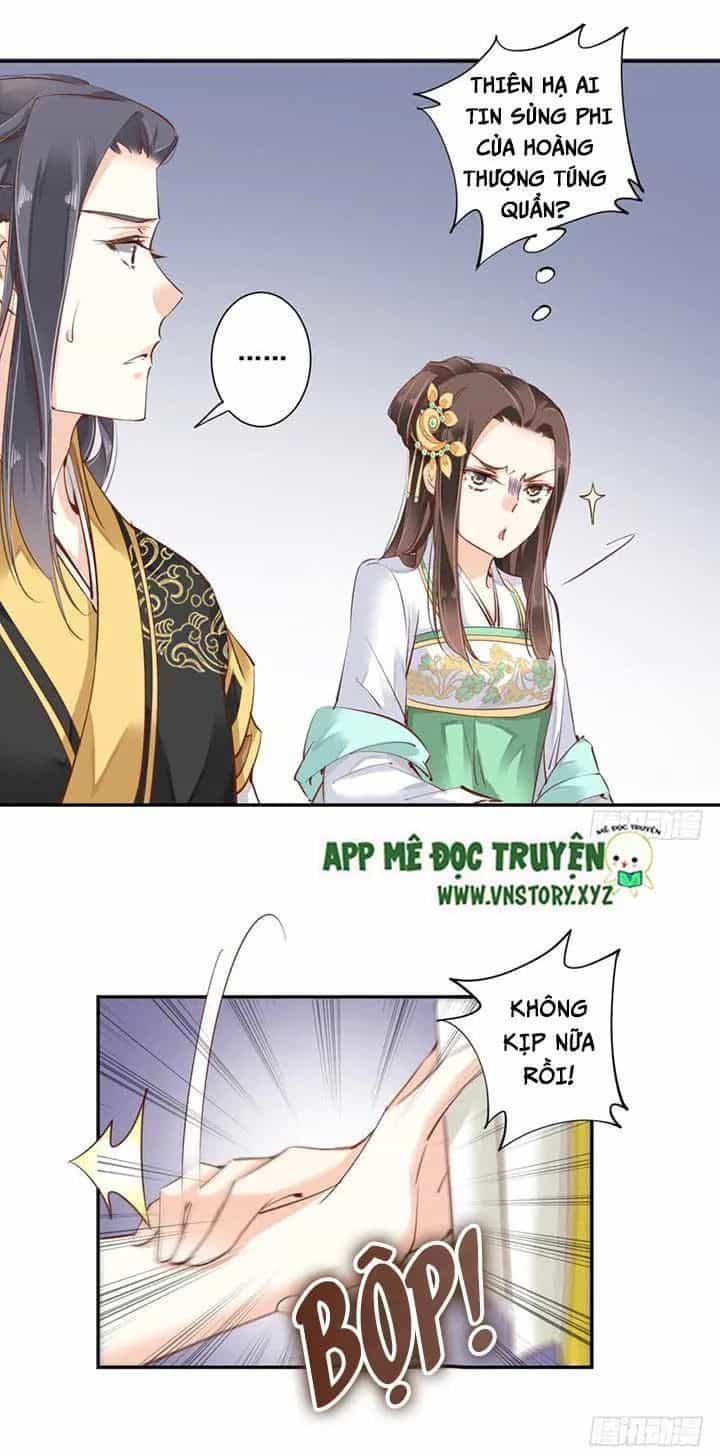 Hoàng Hậu Ương Bướng - Chương 49 - ảnh 15