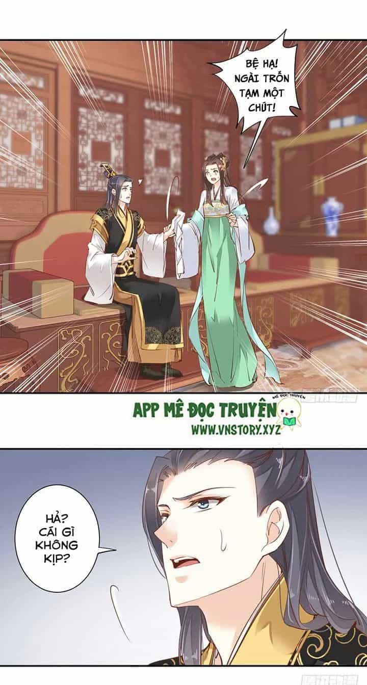 Hoàng Hậu Ương Bướng - Chương 49 - ảnh 16