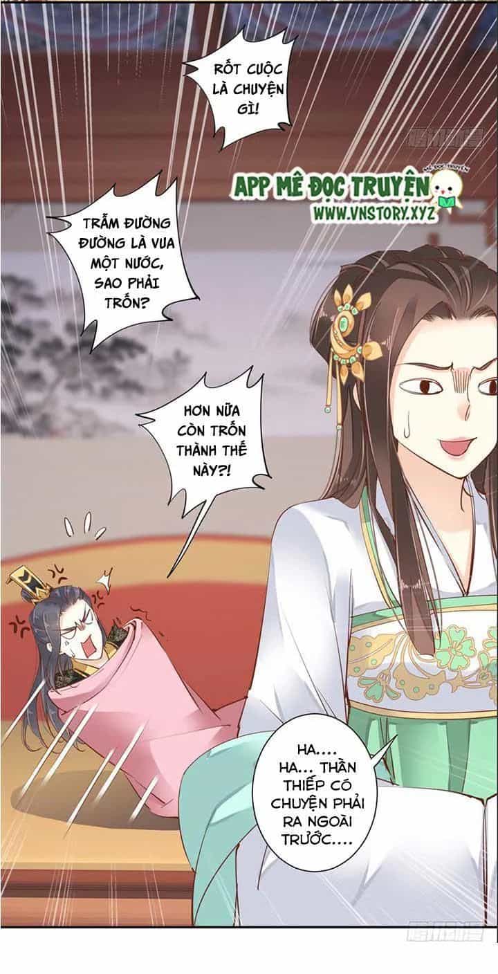 Hoàng Hậu Ương Bướng - Chương 49 - ảnh 19