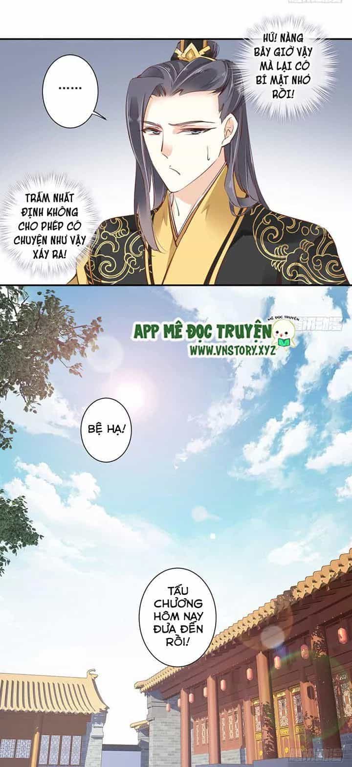 Hoàng Hậu Ương Bướng - Chương 49 - ảnh 9