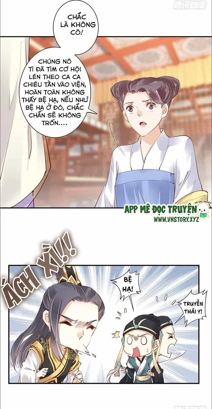 Hoàng Hậu Ương Bướng - Chương 53 - ảnh 4