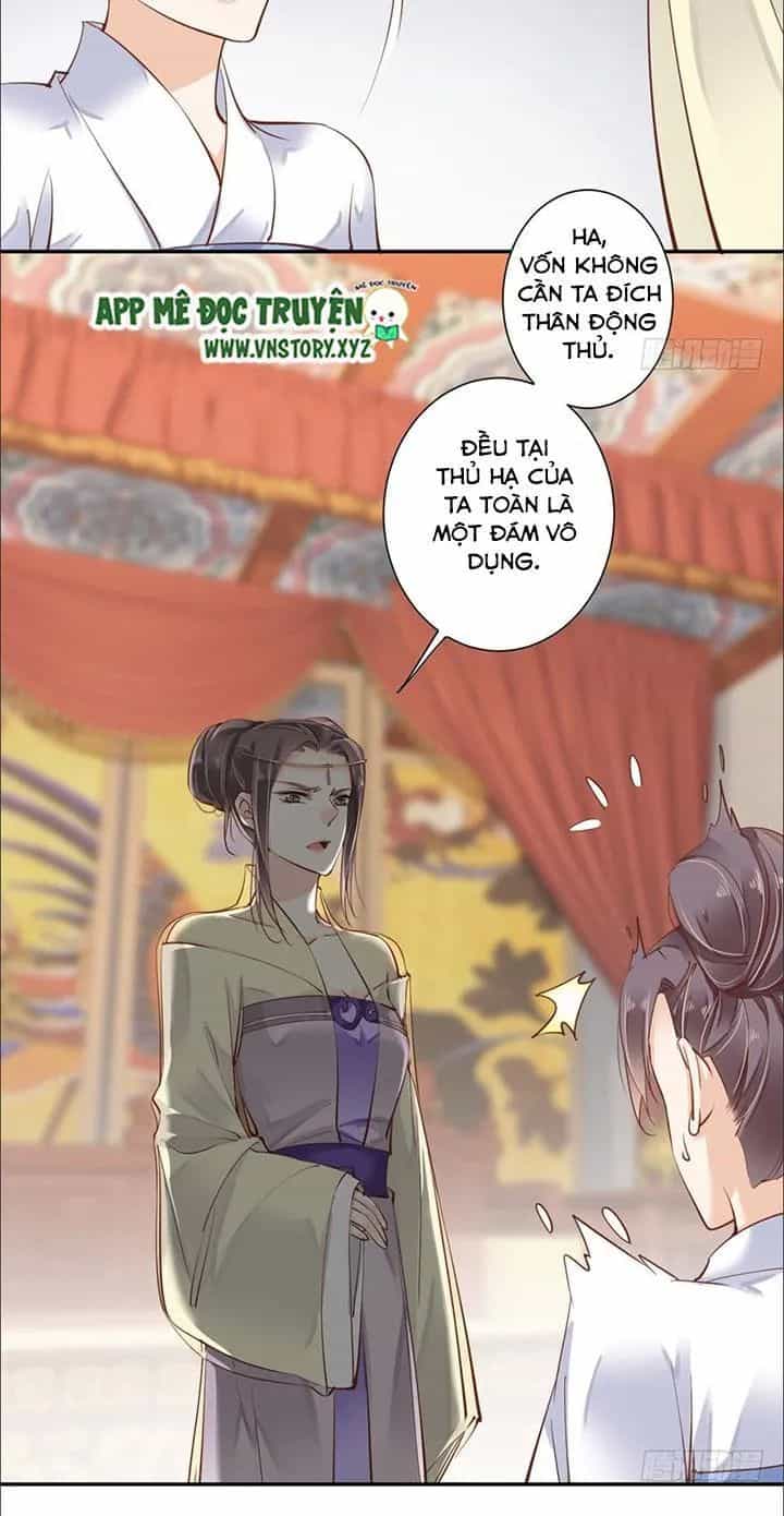 Hoàng Hậu Ương Bướng - Chương 53 - ảnh 8