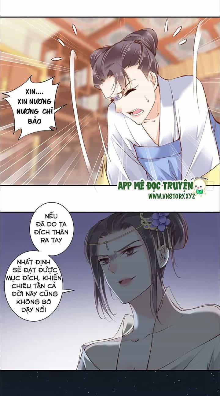 Hoàng Hậu Ương Bướng - Chương 53 - ảnh 9