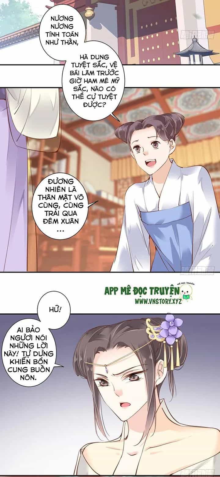 Hoàng Hậu Ương Bướng - Chương 55 - ảnh 3
