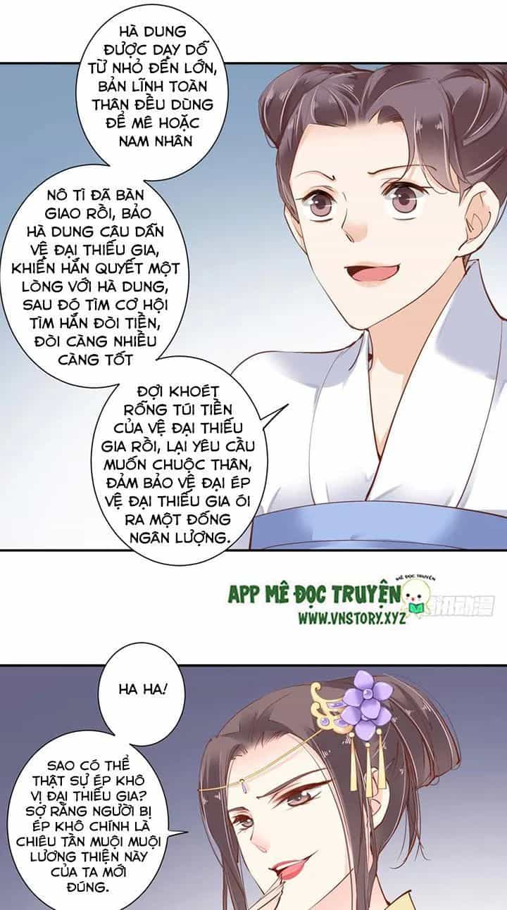 Hoàng Hậu Ương Bướng - Chương 55 - ảnh 5