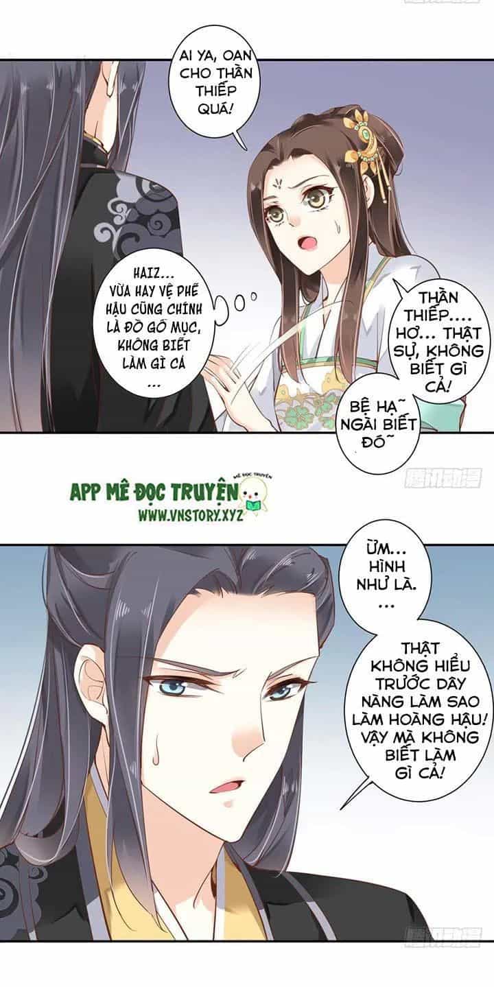 Hoàng Hậu Ương Bướng - Chương 56 - ảnh 14