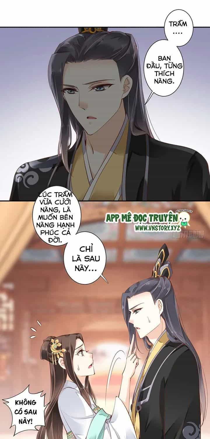 Hoàng Hậu Ương Bướng - Chương 56 - ảnh 16