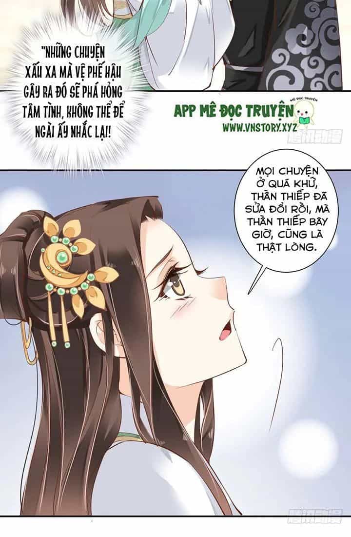Hoàng Hậu Ương Bướng - Chương 56 - ảnh 17