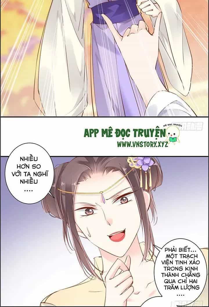 Hoàng Hậu Ương Bướng - Chương 58 - ảnh 14