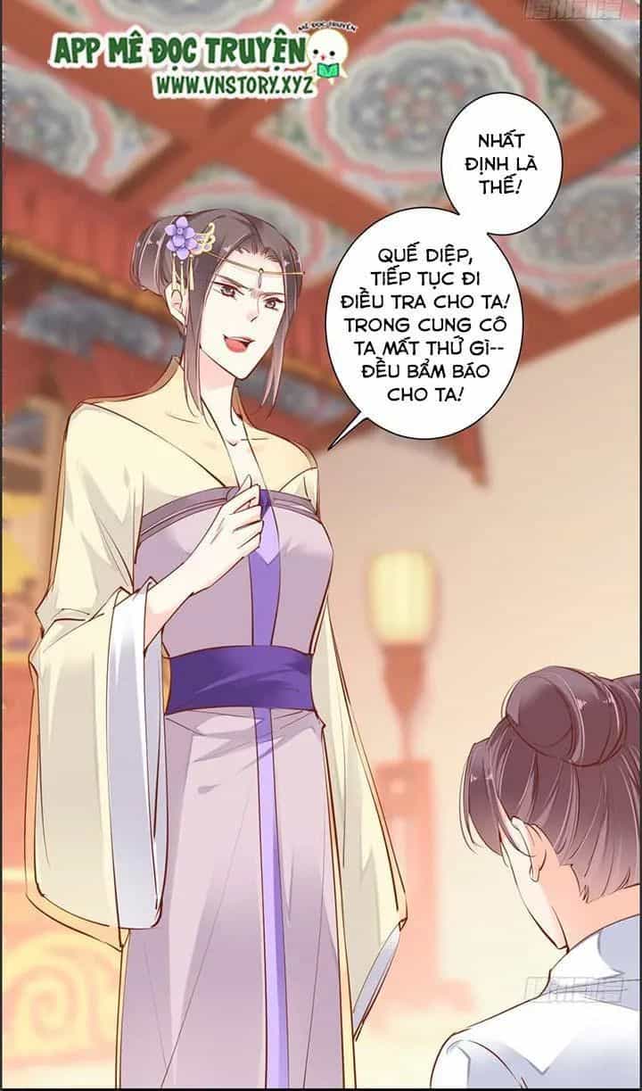 Hoàng Hậu Ương Bướng - Chương 58 - ảnh 17