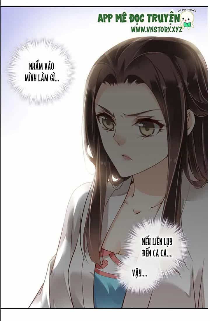 Hoàng Hậu Ương Bướng - Chương 58 - ảnh 23
