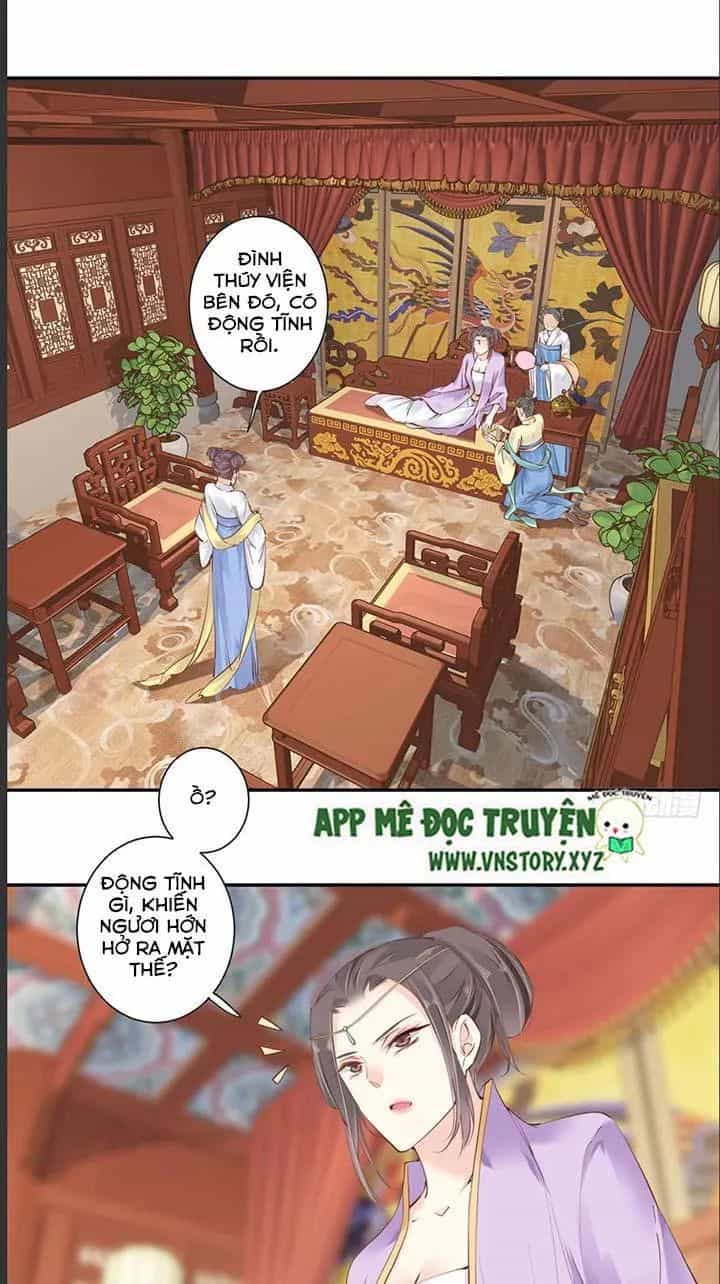 Hoàng Hậu Ương Bướng - Chương 60 - ảnh 7