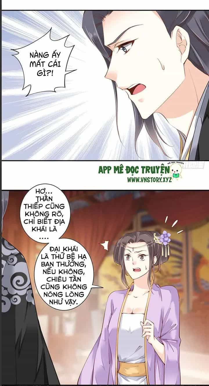 Hoàng Hậu Ương Bướng - Chương 61 - ảnh 2
