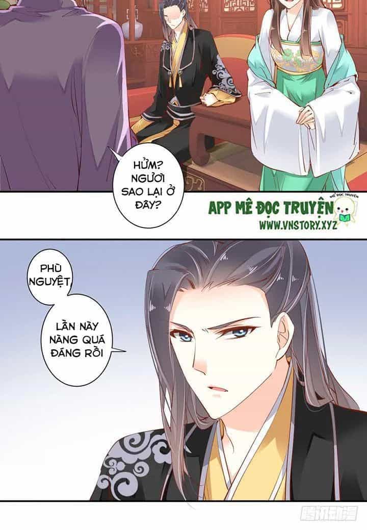 Hoàng Hậu Ương Bướng - Chương 63 - ảnh 18