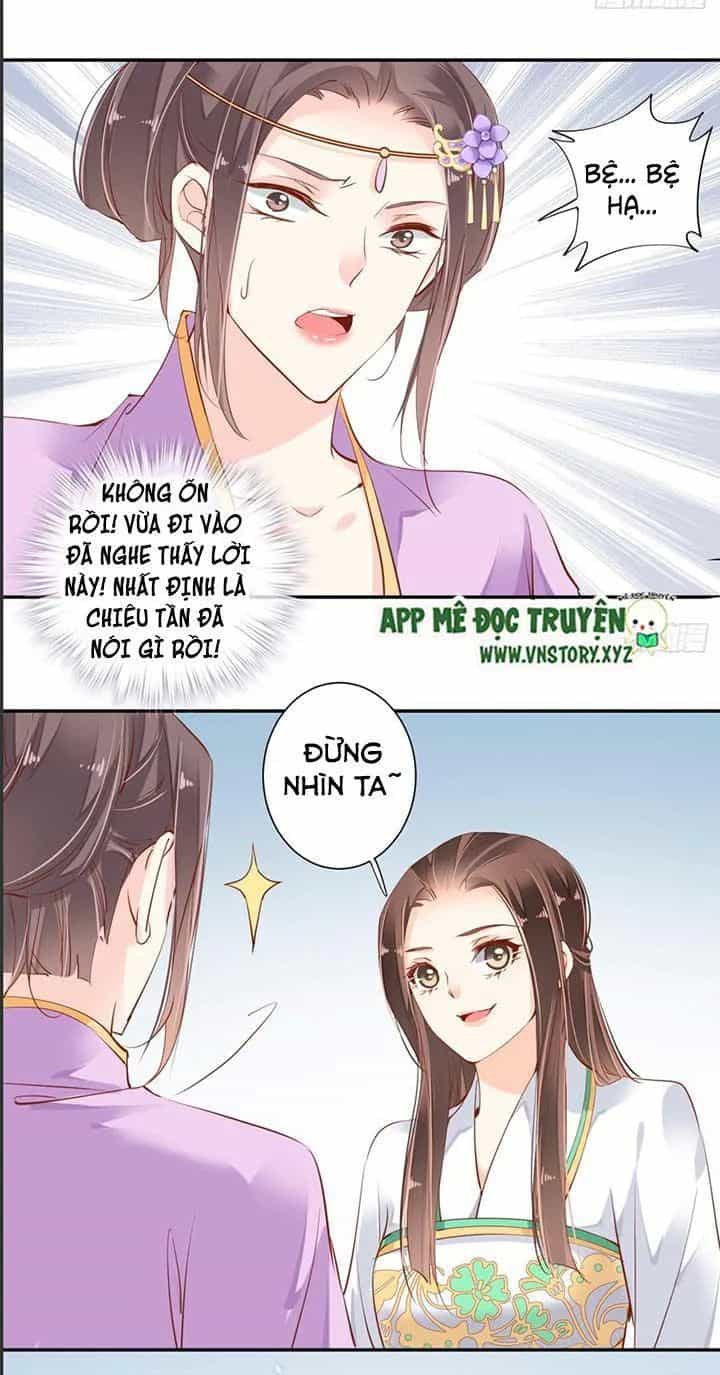 Hoàng Hậu Ương Bướng - Chương 63 - ảnh 19