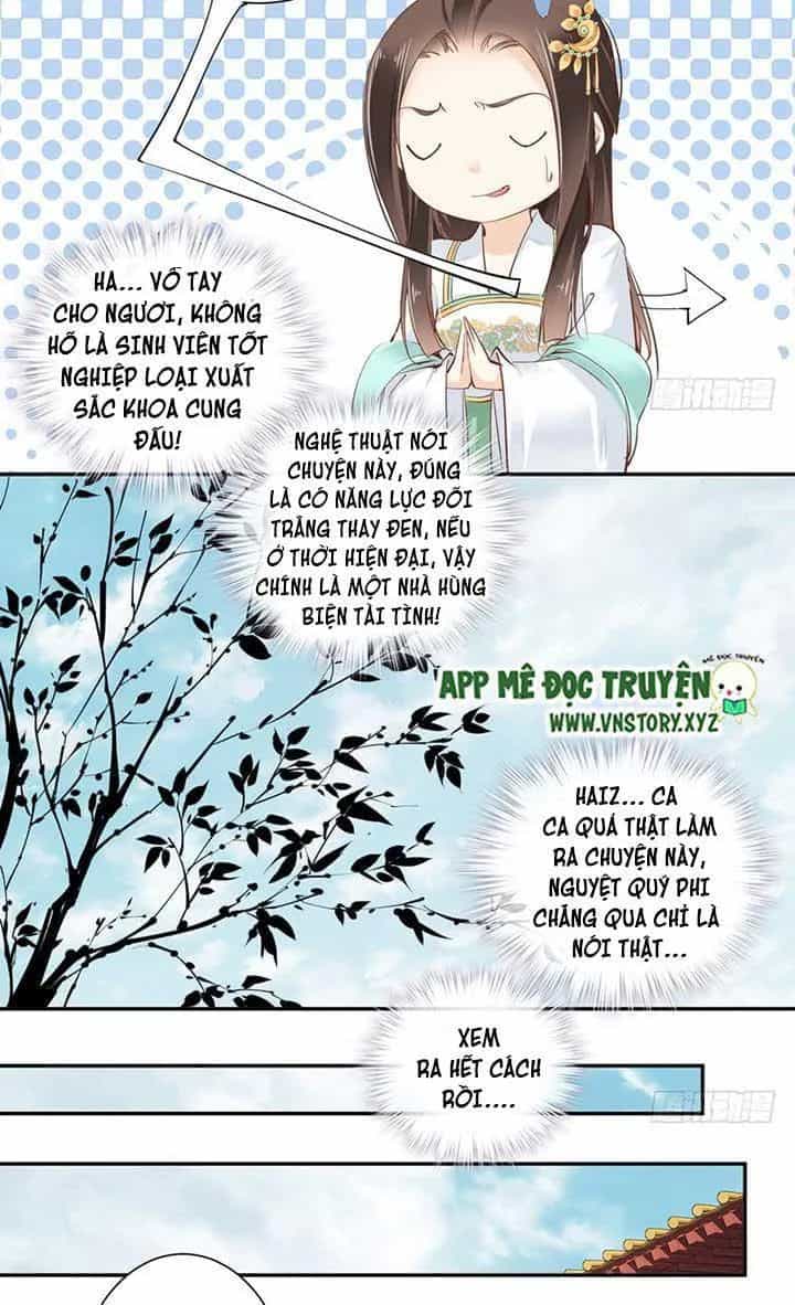 Hoàng Hậu Ương Bướng - Chương 64 - ảnh 15