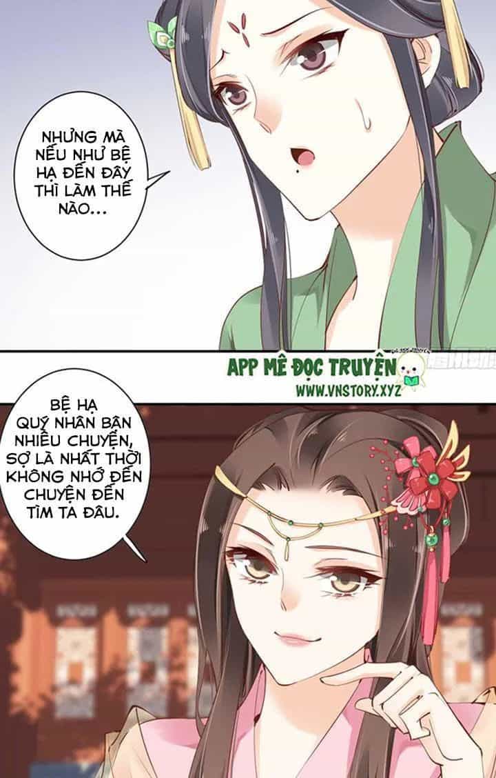 Hoàng Hậu Ương Bướng - Chương 66 - ảnh 14