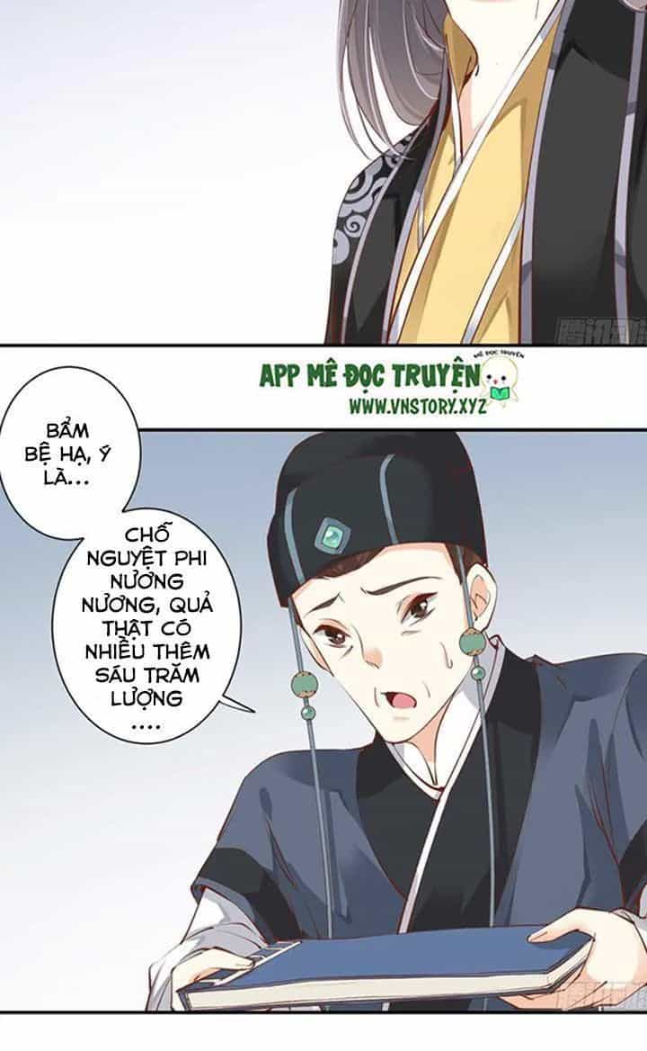 Hoàng Hậu Ương Bướng - Chương 66 - ảnh 8