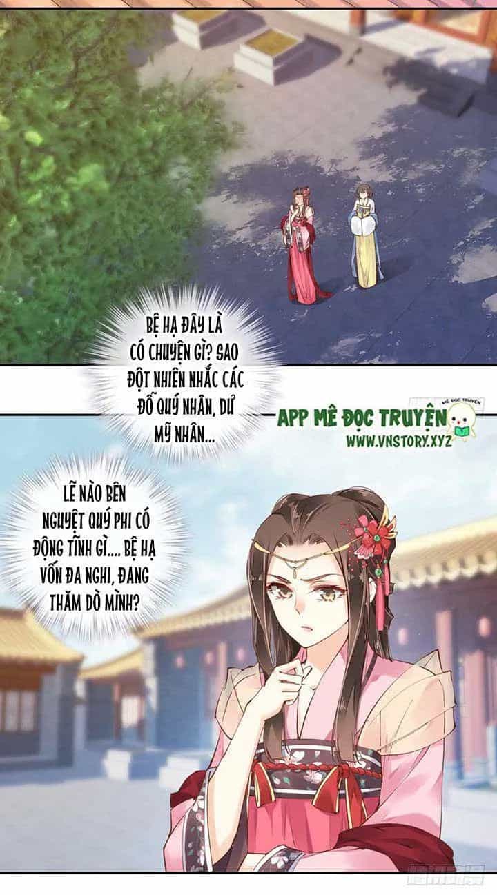 Hoàng Hậu Ương Bướng - Chương 67 - ảnh 12