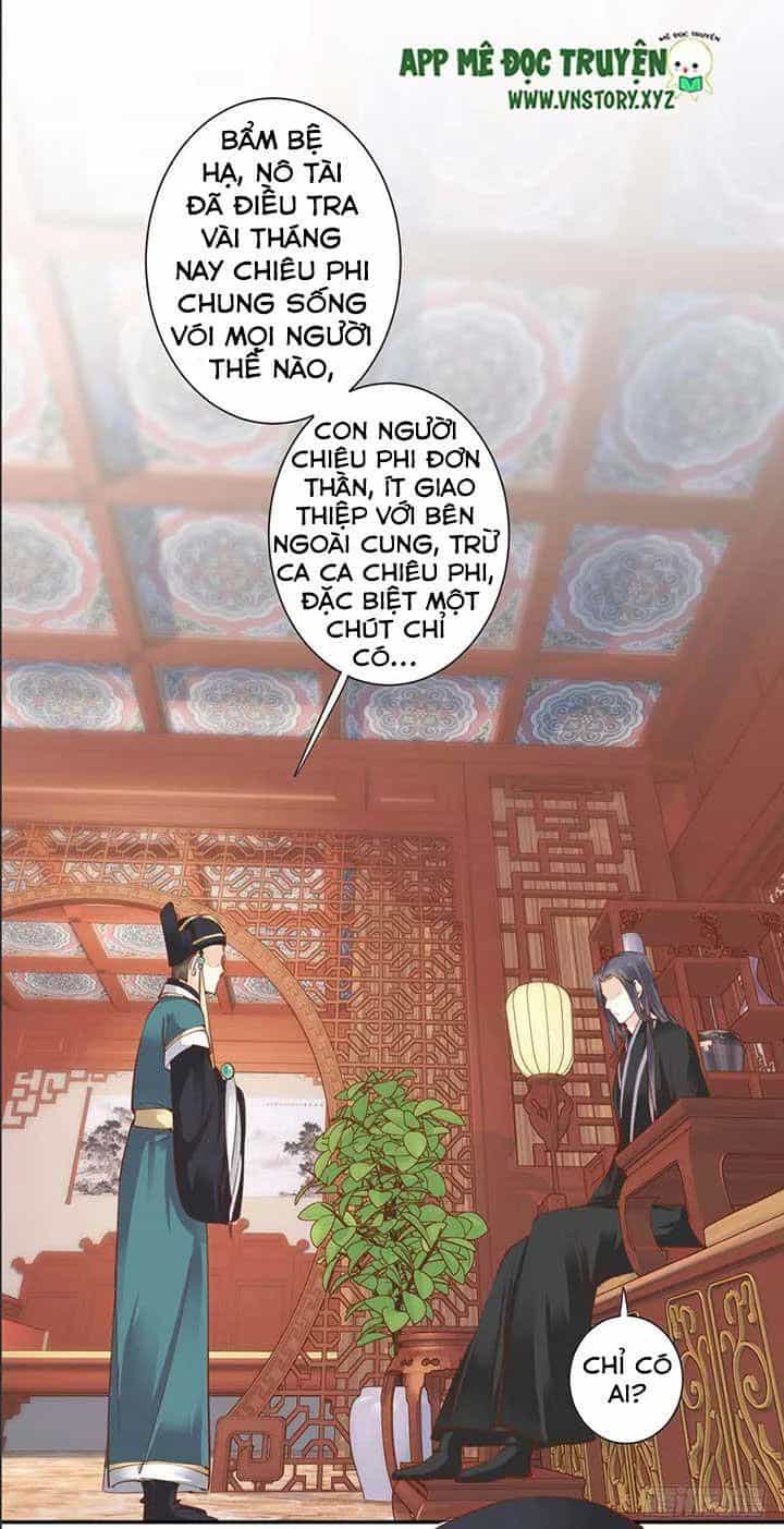Hoàng Hậu Ương Bướng - Chương 68 - ảnh 2