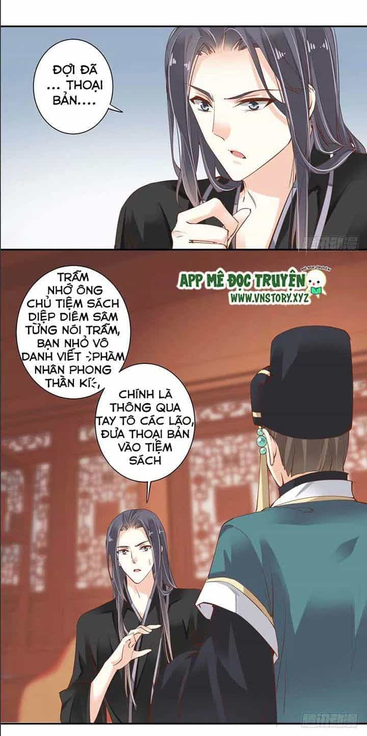 Hoàng Hậu Ương Bướng - Chương 68 - ảnh 4