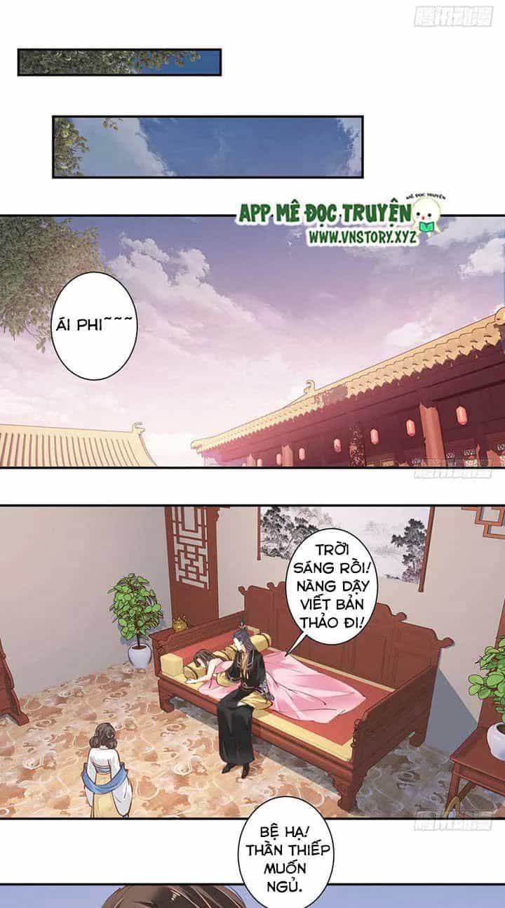 Hoàng Hậu Ương Bướng - Chương 70 - ảnh 11