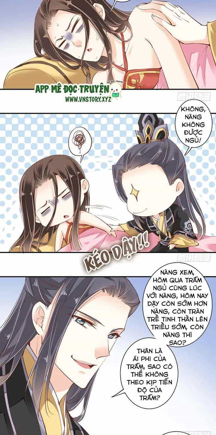 Hoàng Hậu Ương Bướng - Chương 70 - ảnh 12