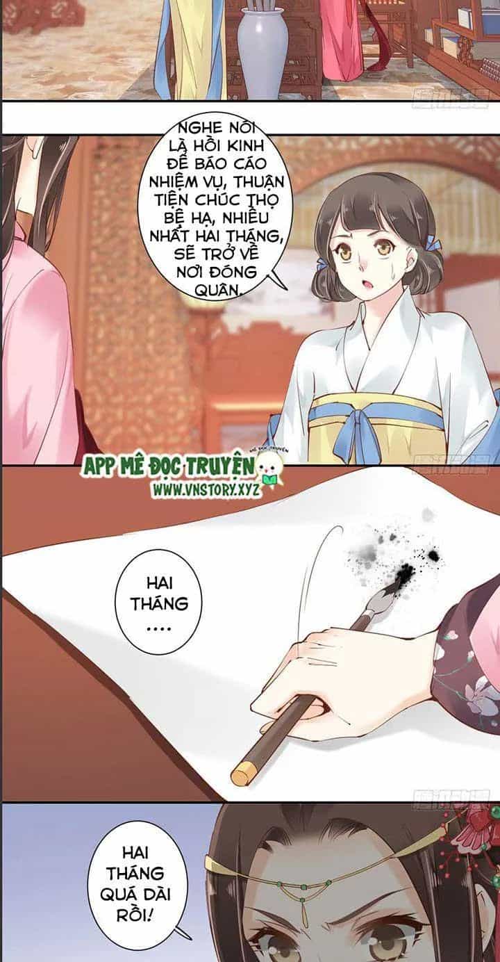 Hoàng Hậu Ương Bướng - Chương 71 - ảnh 15