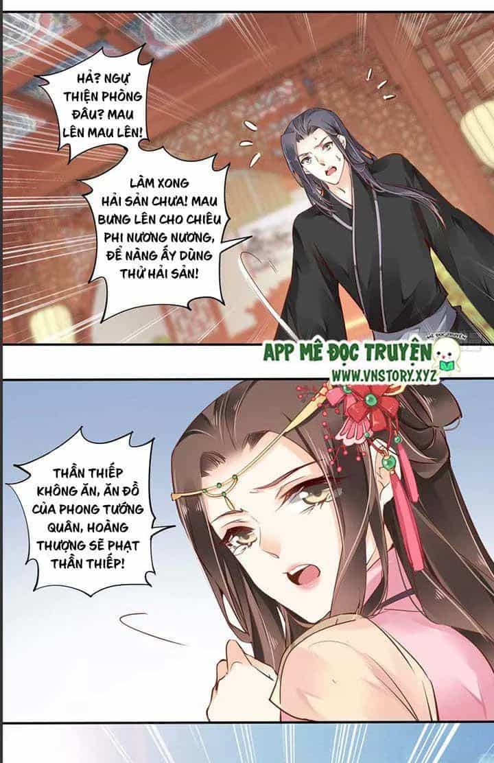 Hoàng Hậu Ương Bướng - Chương 73 - ảnh 9